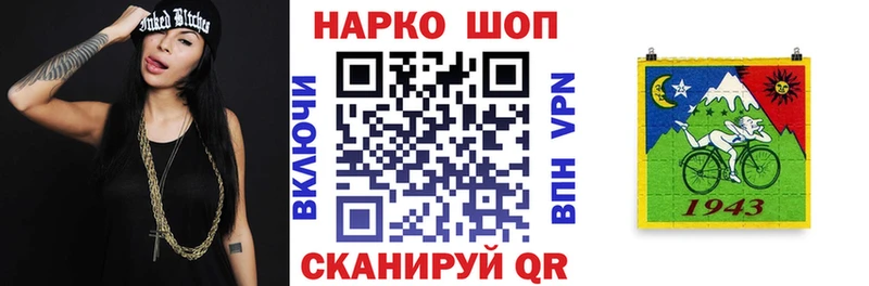 Купить закладку Зеленокумск А ПВП COCAIN ГАШИШ МЕФ Канабис