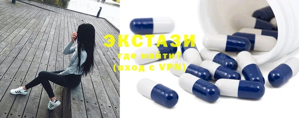 стафф Остров