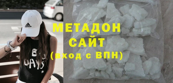стафф Остров