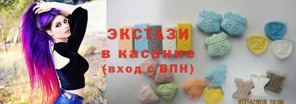 стаф Вуктыл