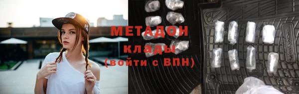 бошки Нягань