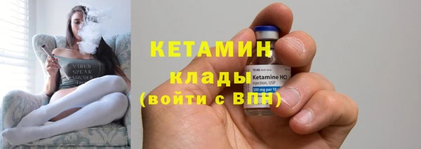 бошки Нягань