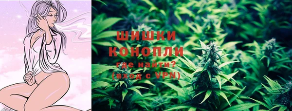 стафф Остров