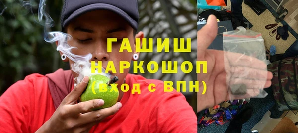 стафф Остров