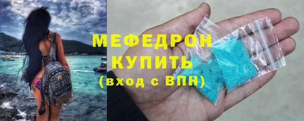 кокаин колумбия Заволжье