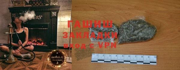 бошки Нягань