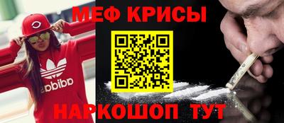 ПСИЛОЦИБИНОВЫЕ ГРИБЫ Бузулук