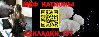 ПСИЛОЦИБИНОВЫЕ ГРИБЫ Бузулук