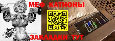 ПСИЛОЦИБИНОВЫЕ ГРИБЫ Бузулук