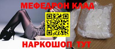 наркотики Балашиха