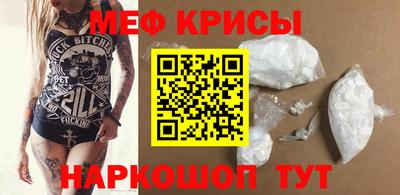 гашик Будённовск