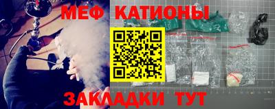 ПСИЛОЦИБИНОВЫЕ ГРИБЫ Бузулук