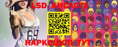 наркотики Балашиха