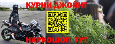 кристаллы Бугуруслан