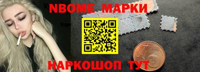 ПСИЛОЦИБИНОВЫЕ ГРИБЫ Бузулук