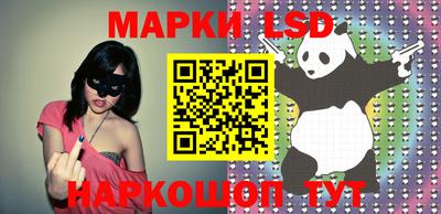 COCAINE Балахна