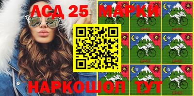 эйфоретик Балаково