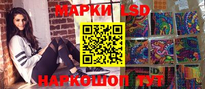 COCAINE Балахна