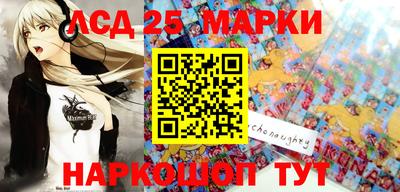 наркотики Балашиха