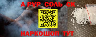 ПСИЛОЦИБИНОВЫЕ ГРИБЫ Бузулук