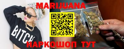 ПСИЛОЦИБИНОВЫЕ ГРИБЫ Бузулук