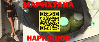 кристаллы Бугуруслан