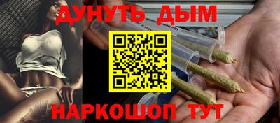 ПСИЛОЦИБИНОВЫЕ ГРИБЫ Бузулук
