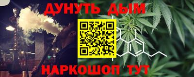 MDMA Premium VHQ Азнакаево