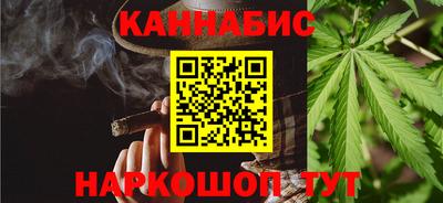 ПСИЛОЦИБИНОВЫЕ ГРИБЫ Бузулук
