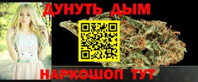 ПСИЛОЦИБИНОВЫЕ ГРИБЫ Бузулук