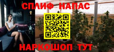 ПСИЛОЦИБИНОВЫЕ ГРИБЫ Бузулук