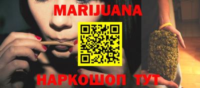 COCAINE Балахна