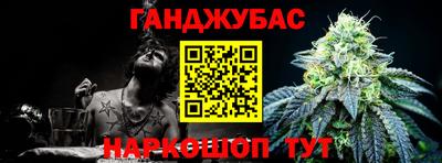 наркотики Балашиха