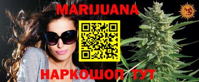 COCAINE Балахна