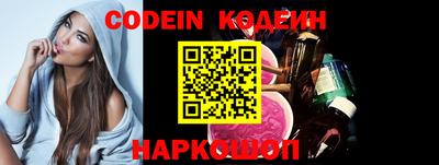 наркотики Балашиха