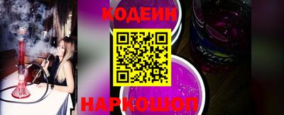 ПСИЛОЦИБИНОВЫЕ ГРИБЫ Бузулук