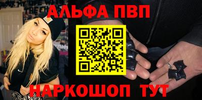 наркотики Балашиха