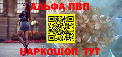 наркотики Балашиха