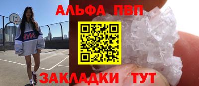 ПСИЛОЦИБИНОВЫЕ ГРИБЫ Бузулук
