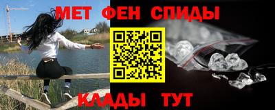 COCAINE Балахна