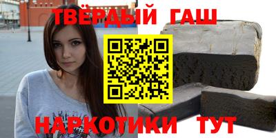 наркотики Балашиха