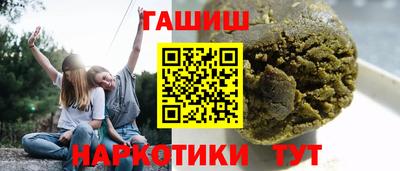 эйфоретик Балаково