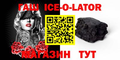 ПСИЛОЦИБИНОВЫЕ ГРИБЫ Бузулук