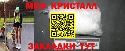 гашик Будённовск