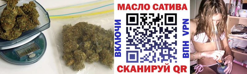 дарк нет формула  купить  цена  Зеленокумск  ТГК вейп 