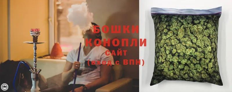 Канабис SATIVA & INDICA  KRAKEN ТОР  Зеленокумск 